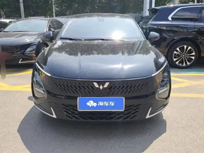Wuling Xingguang