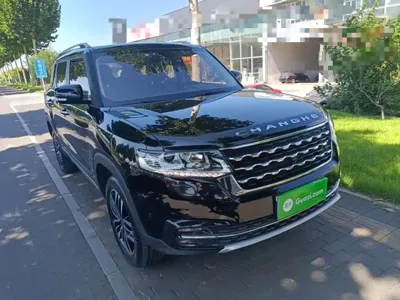 Changhe Changhe Q7