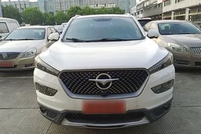 Haima S5