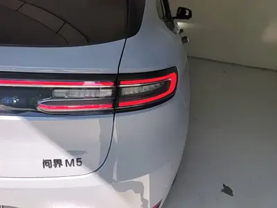 AITO 问界 AITO M5