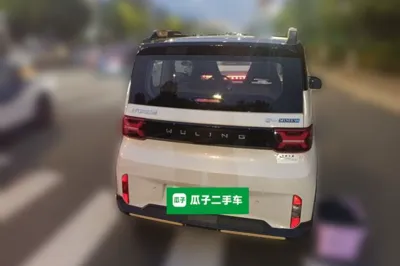Wuling Hongguang MINIEV