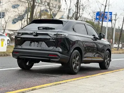 Honda XR-V