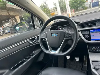 Geely Emgrand GS