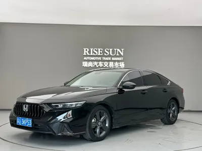Honda Inspire