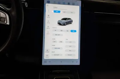 Xpeng P5