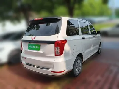 Wuling Hongguang