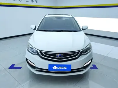 Geely Vision