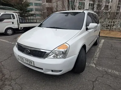 Kia Canival