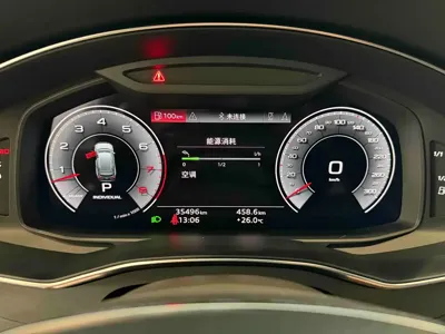 Audi A6 (Import)