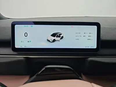 Nio EC6