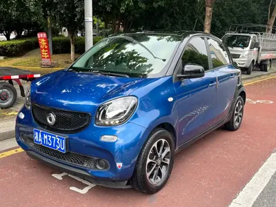 Smart Smart Forfour