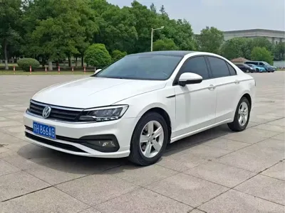 Volkswagen Lamando