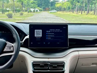 BYD PLUS New Energy