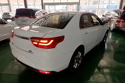 Geely Auto Vision