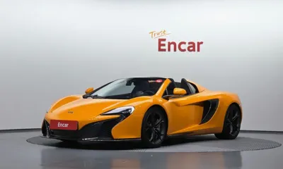McLaren 650S