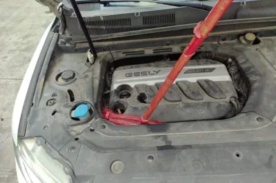 Geely Auto Emgrand X7 Sport