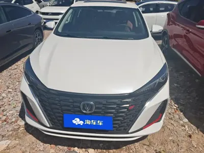 Changan Eado
