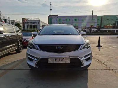 Geely Emgrand GS
