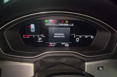 Audi A4L