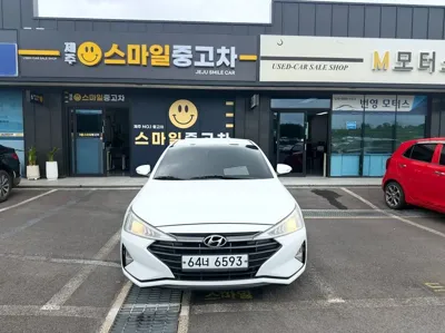 Hyundai Avante