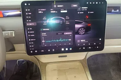 Nio ET9