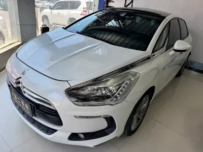 DS DS 5
