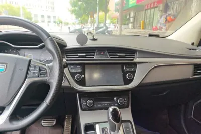 Geely Auto Emgrand GS
