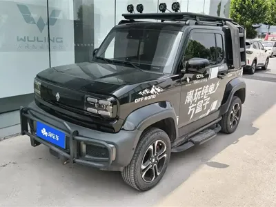 Baojun Yueye