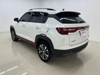 Changan CS35PLUS