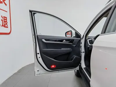 Aeolus AX7