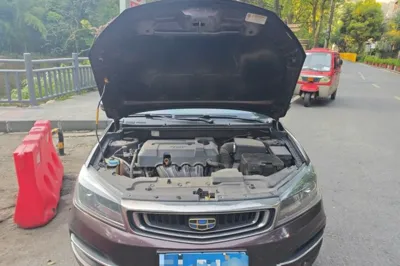 Geely Auto Emgrand