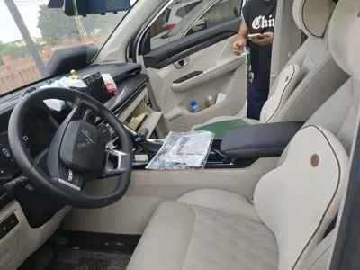 Wuling Xingchen