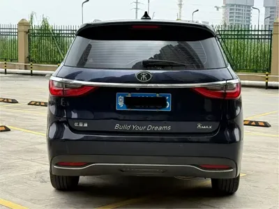BYD MAX