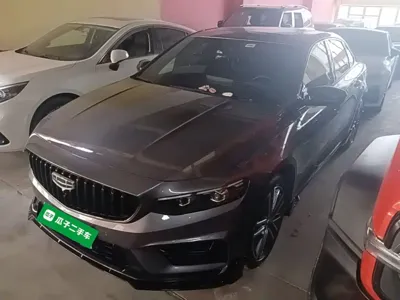 Geely Xingrui