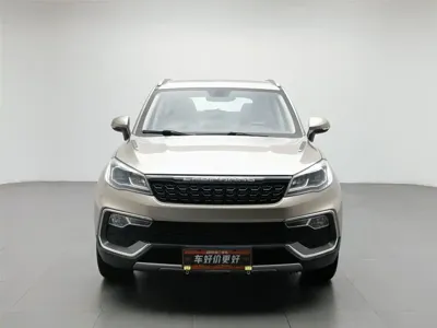 Leopaard Leopaard CS9