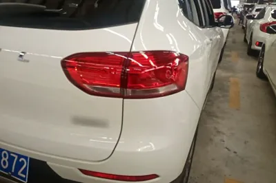 Haval H2s