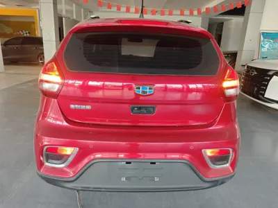 Geely Vision X1