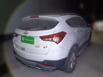 Haima S5