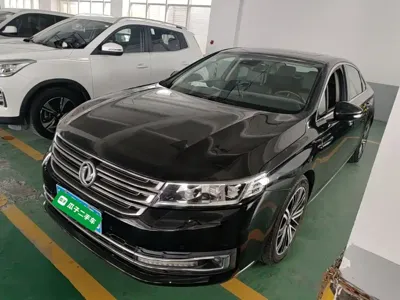 Aeolus A9