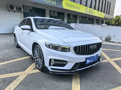 Geely Xingrui