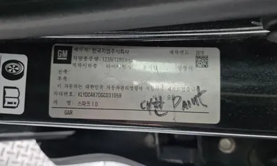 ChevroletGMDaewoo Spark