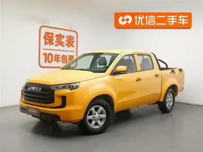 JMC Baodian