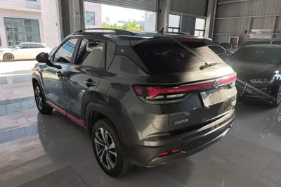 Changan CS35PLUS