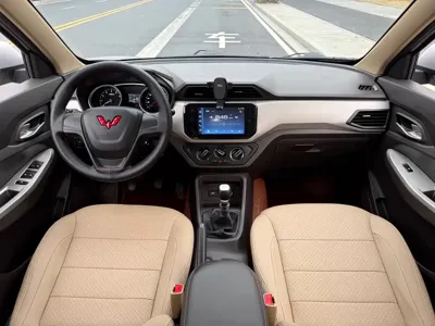 Wuling Hongguang