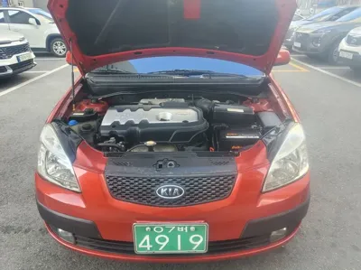 Kia Pride