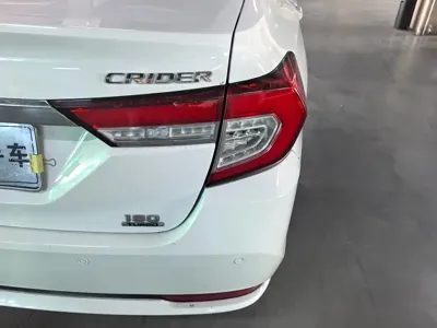 Honda Crider