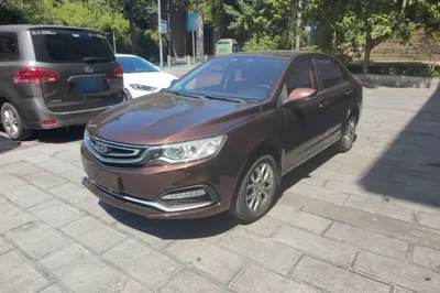 Geely Auto Vision