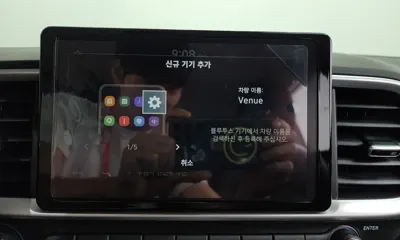Hyundai Venue