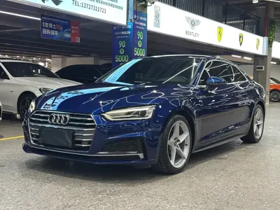 Audi A5 (Import)