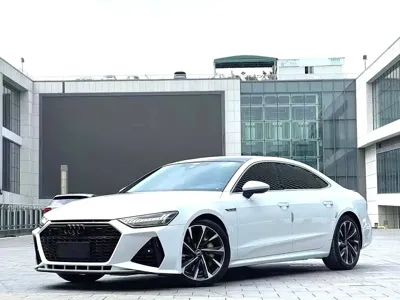 Audi A7L
